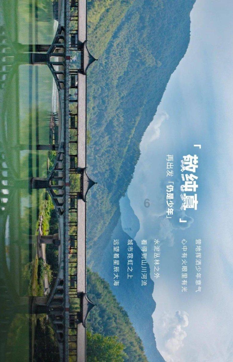 蓝狐视频