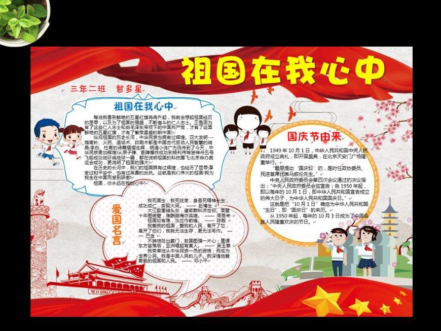 吕梁交警支队交通安全典型案例曝光